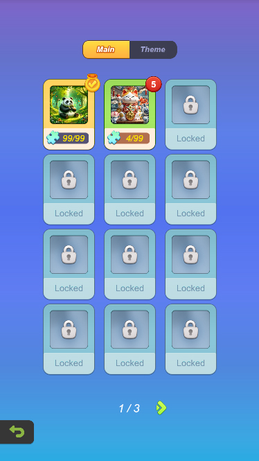 Altai mobi 展示图3