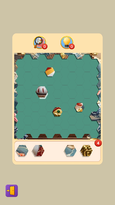 Altai mobi 展示图4